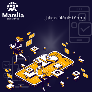 تكلفة برمجة تطبيق أندرويد