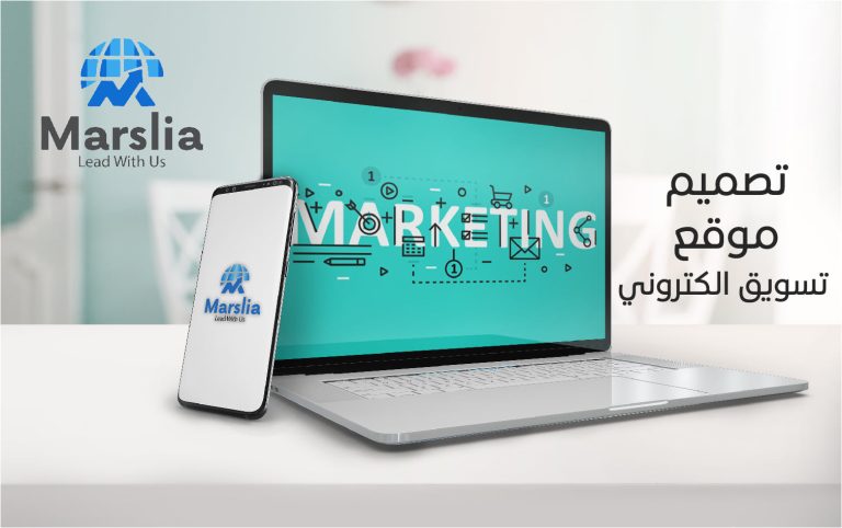 تكلفة تصميم موقع مثل اوليكس