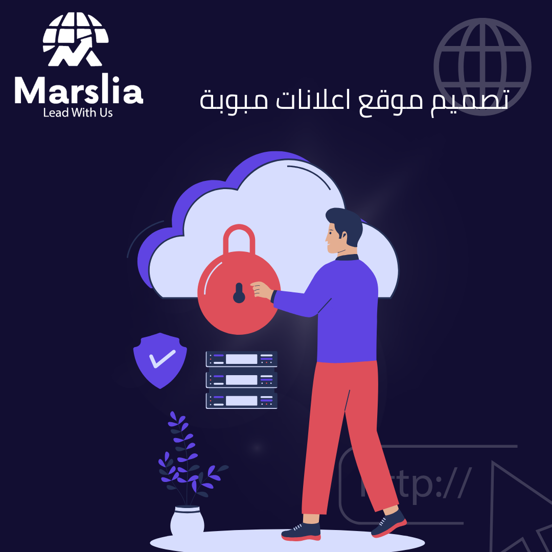 تصميم موقع مثل دوبيزل