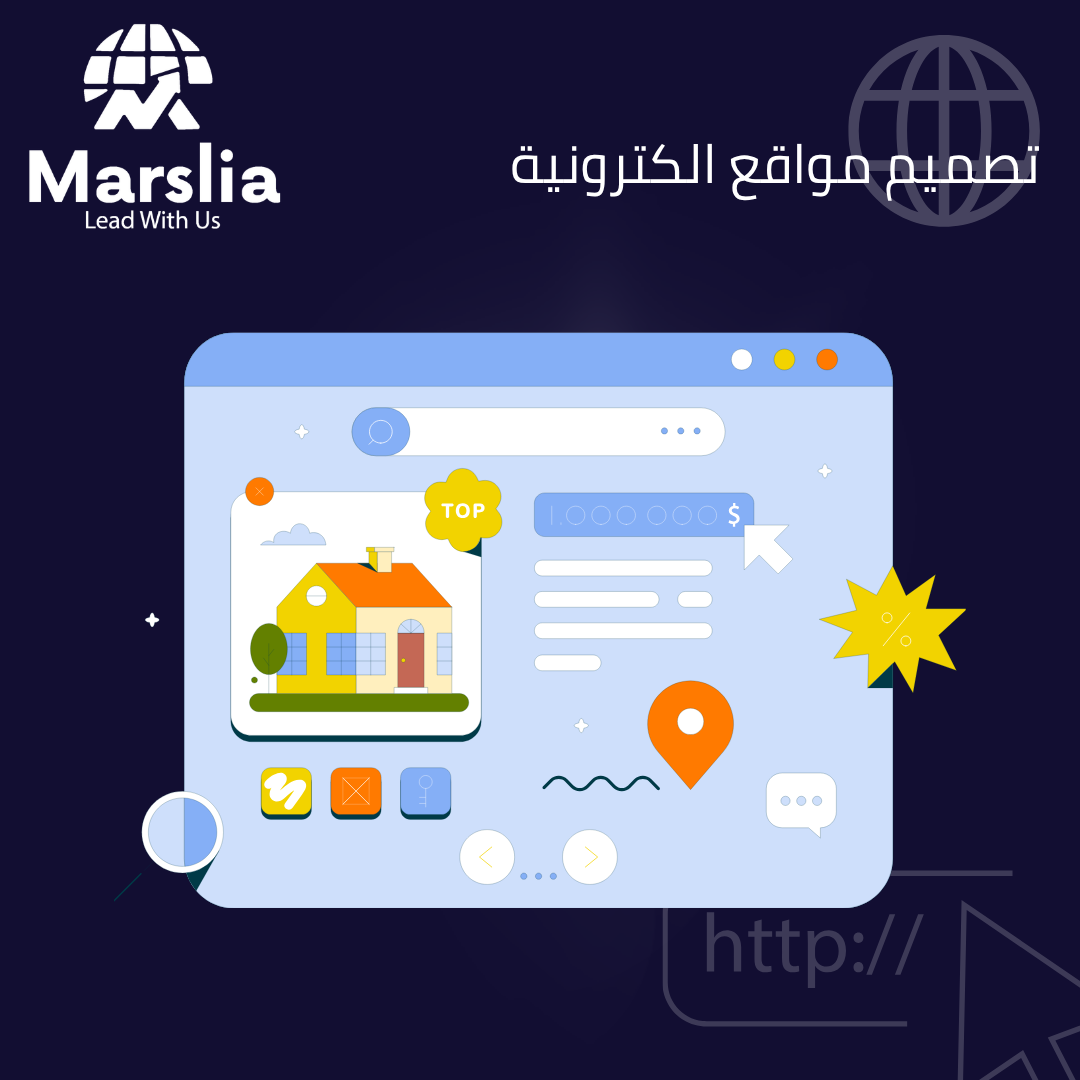 سعر برمجة المواقع