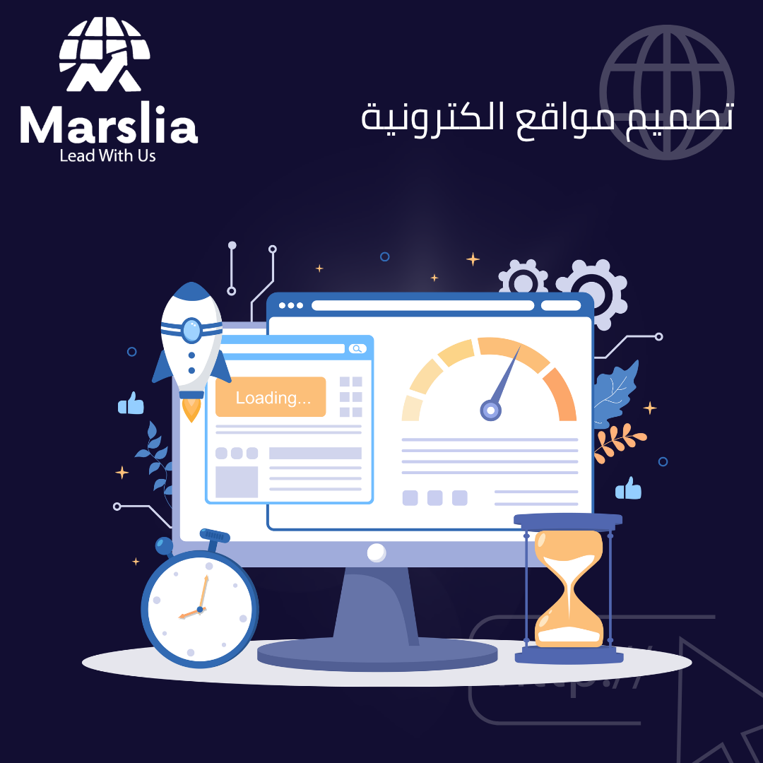 تصميم موقع بلغة HTML و CSS جاهز مجانا