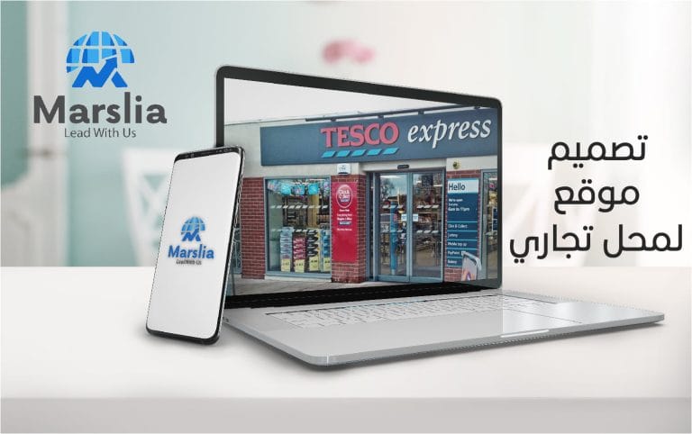 تصميم موقع مثل وجوة 2024