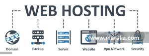 ارخص استضافة سنوية 2024 2 ارخص استضافة سنوية