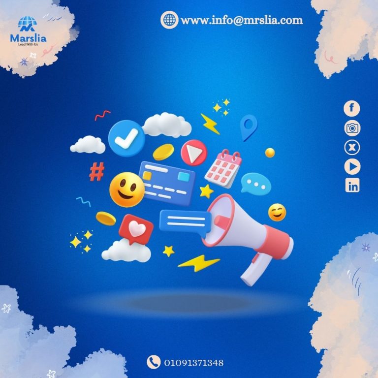 باقات اعلانات الفيس بوك 2024