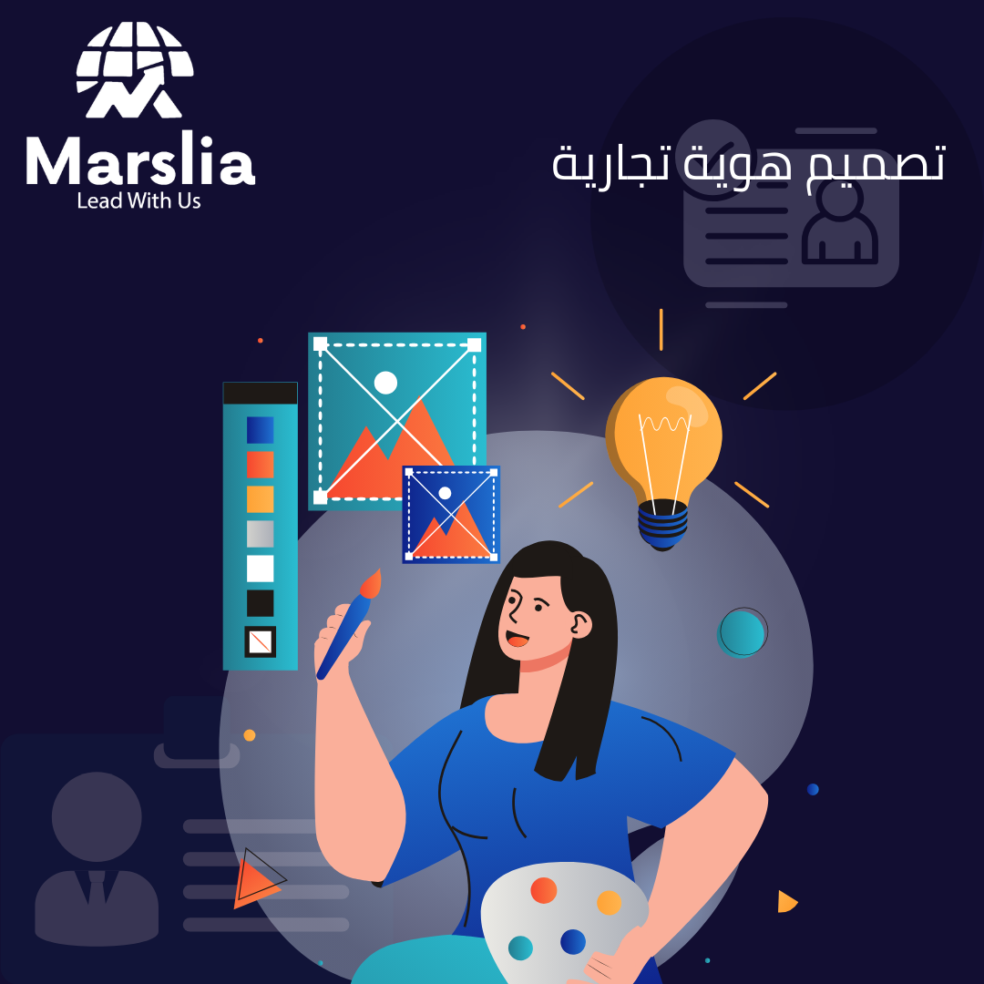 سعر تصميم لوجو في مصر