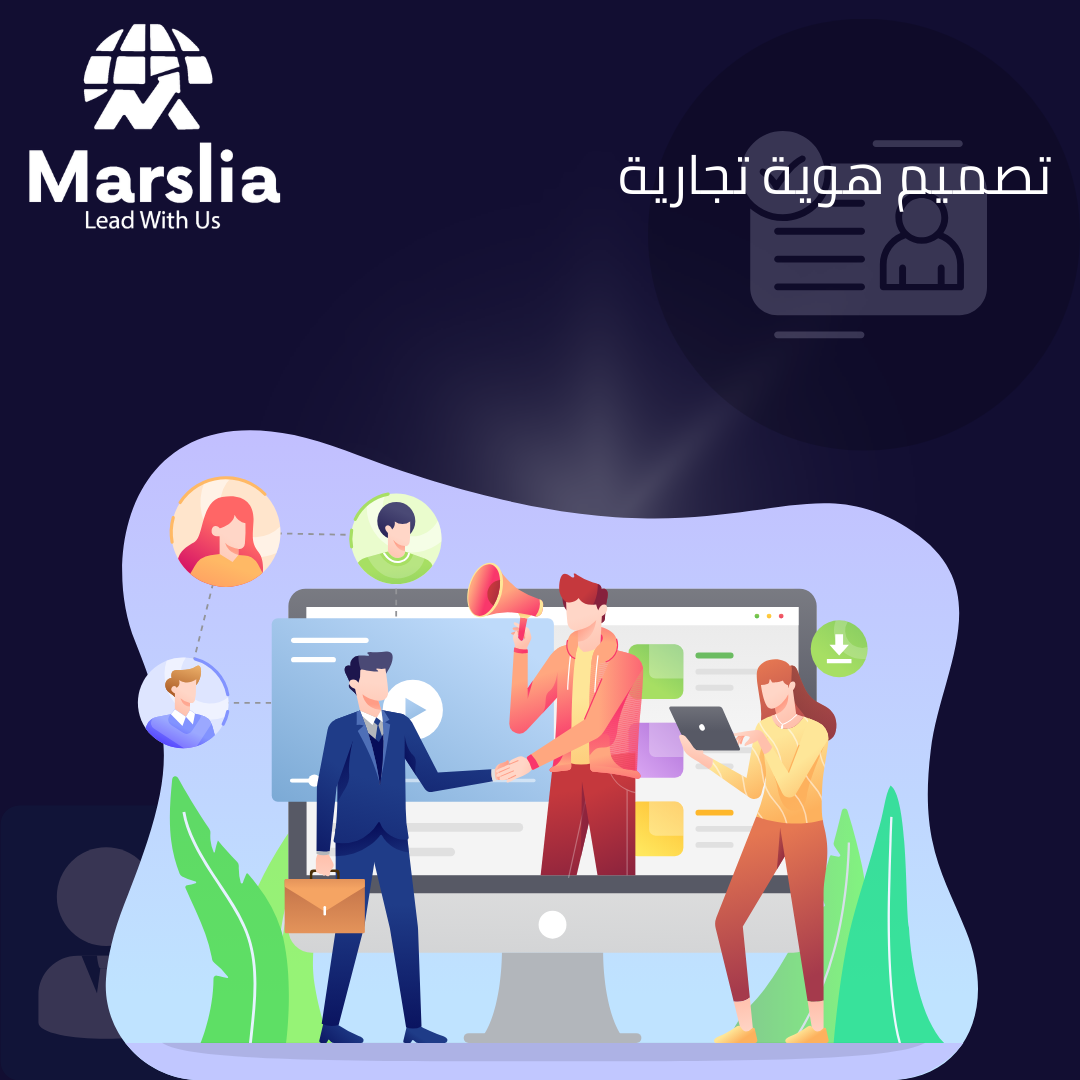 سعر تصميم لوجو في مصر