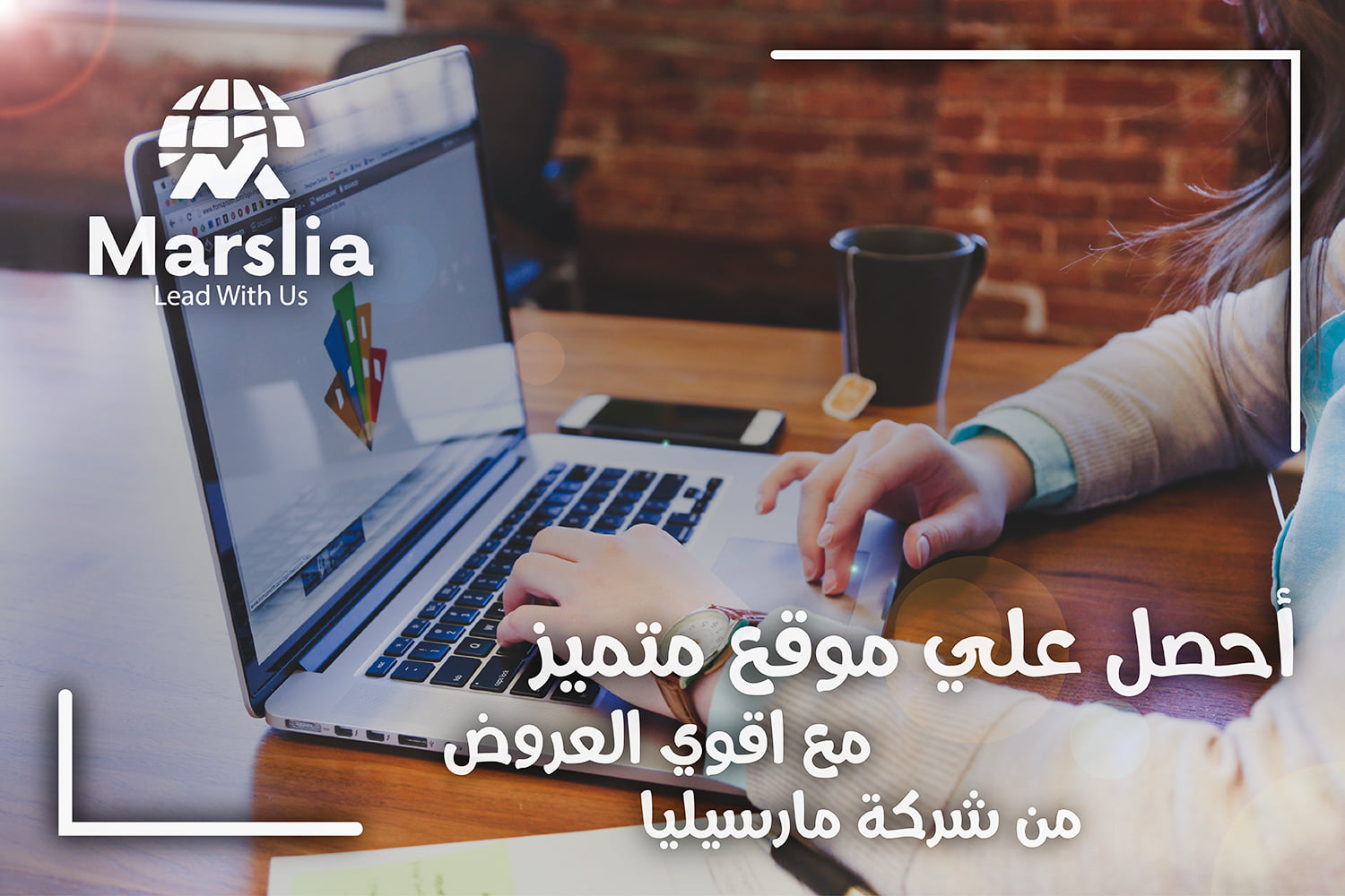 خطوات تصميم موقع الكتروني متكامل