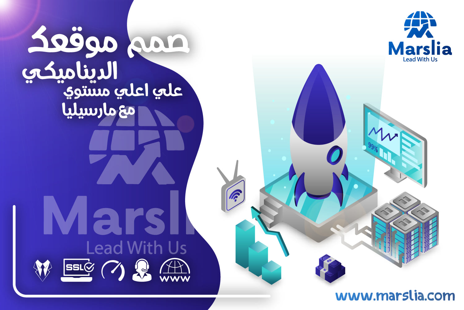 بالتفصيل ما هي خطوات تصميم موقع الكتروني متكامل فى مصر 2024 2 خطوات تصميم موقع الكتروني متكامل
