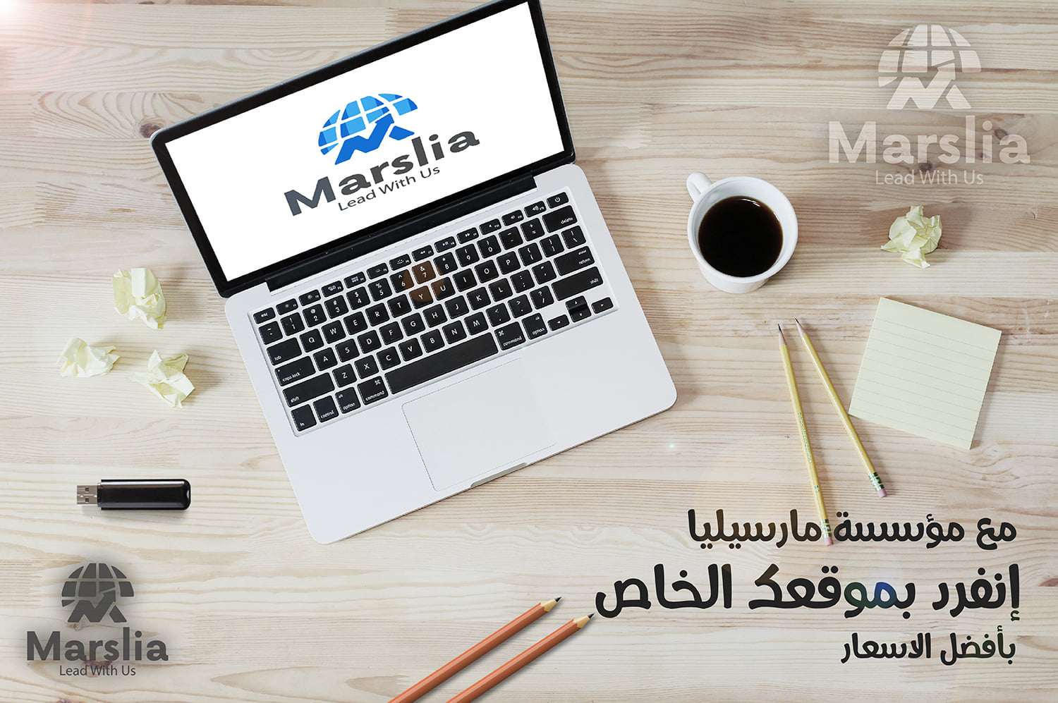 بالتفصيل ما هي خطوات تصميم موقع الكتروني متكامل فى مصر 2024 3 خطوات تصميم موقع الكتروني متكامل