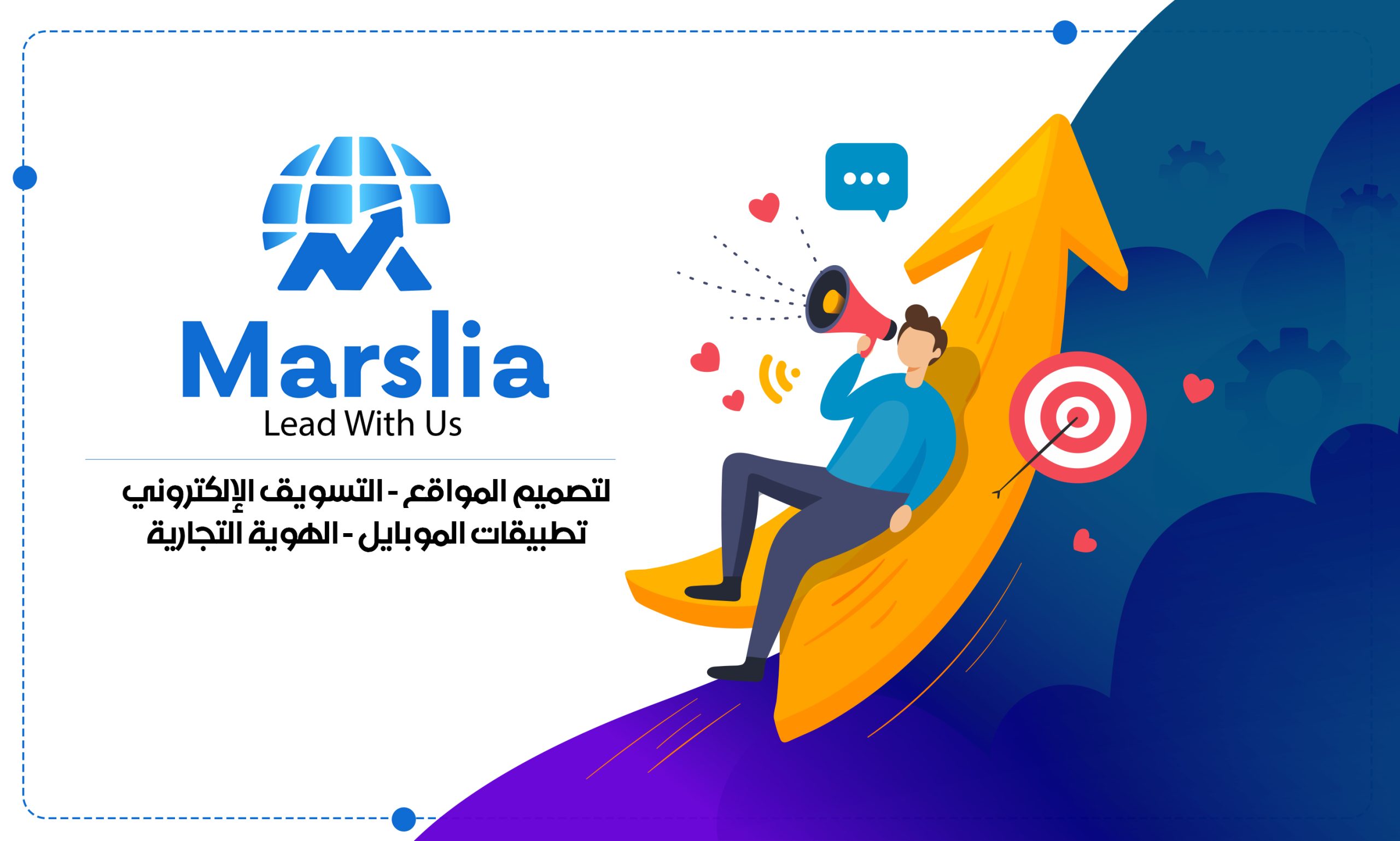 شركات اعلانات ممولة