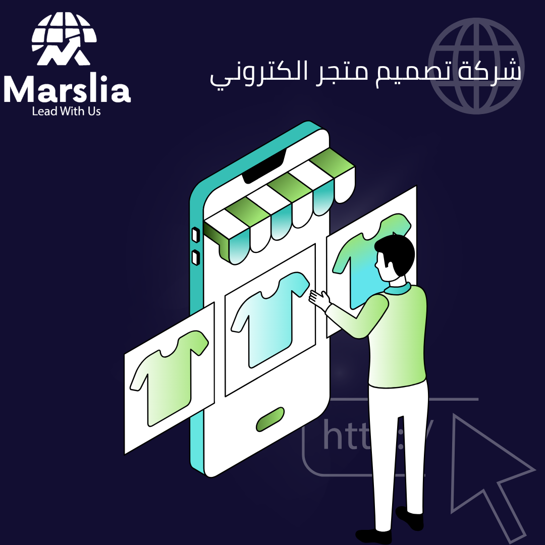 تكلفة برمجة تطبيق موبايل