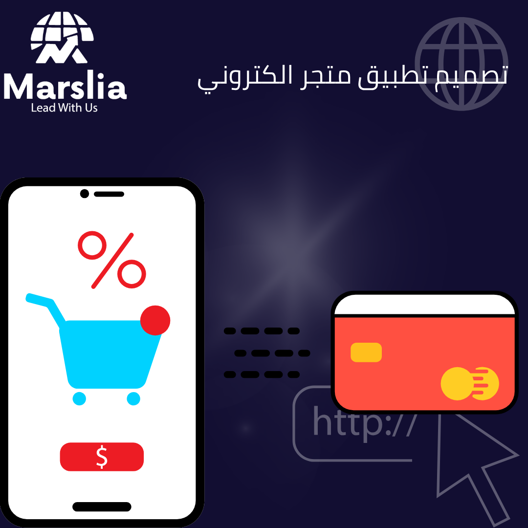 إنشاء متجر إلكتروني مجاني بالذكاء الاصطناعي