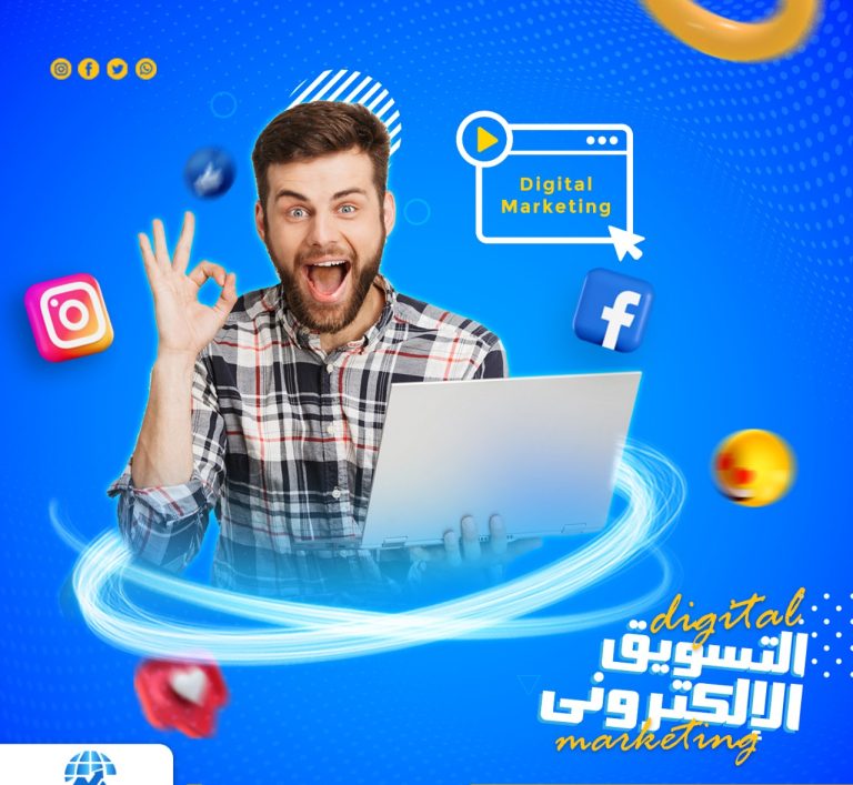 افضل تكلفة اعلانات جوجل فى مصر 2024