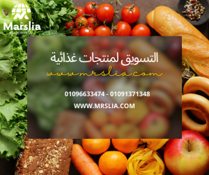 أفضل سيستم مطاعم لإدارة الفروع والكاشير والتوصيل: دليلك الشامل من مارسيليا للبرمجيات 1 14 2