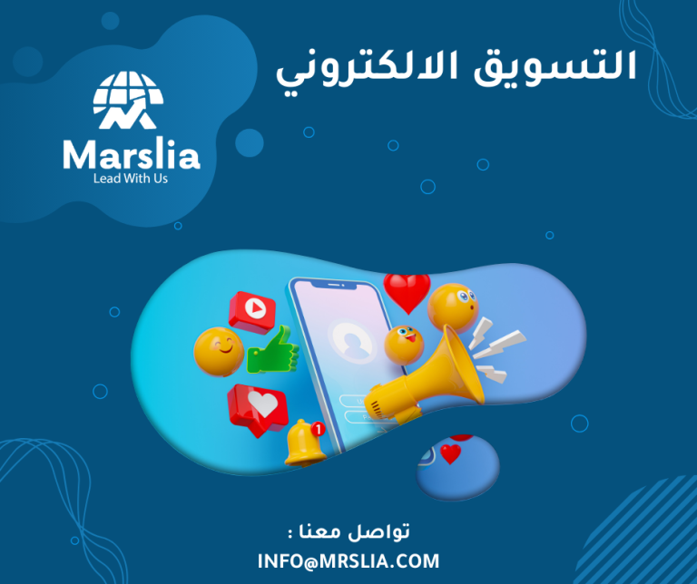 تكلفة سعر الإعلان الممول على انستقرام 2024
