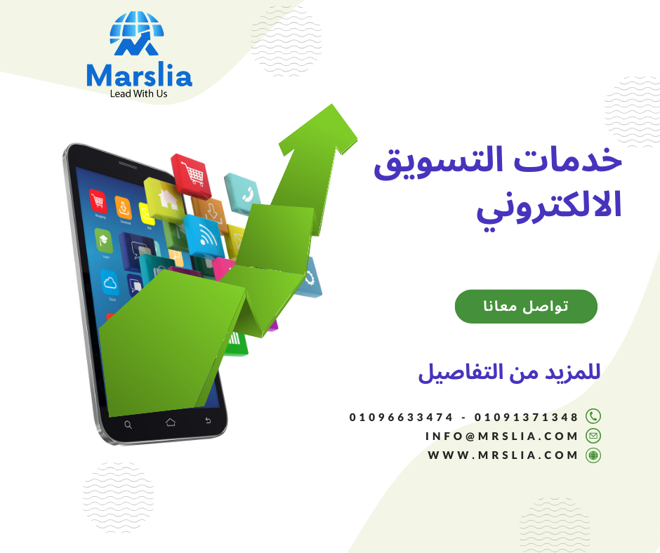 سعر الإعلان الممول على انستقرام