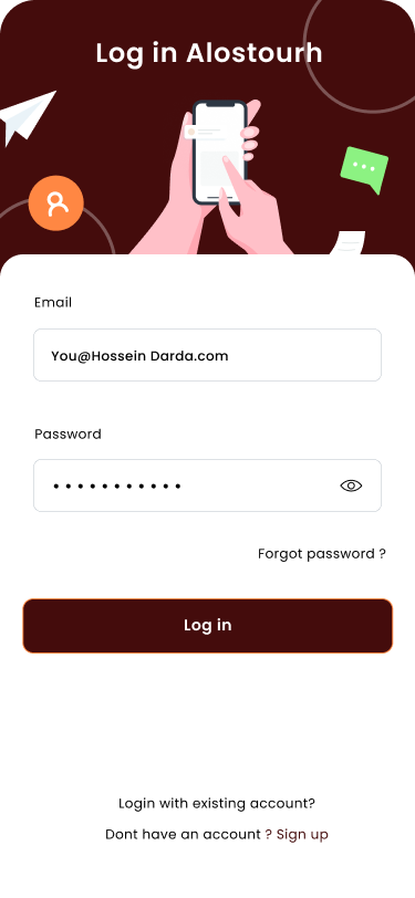 Login