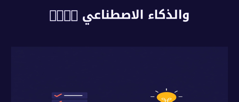 Veo3 - مارسيليا