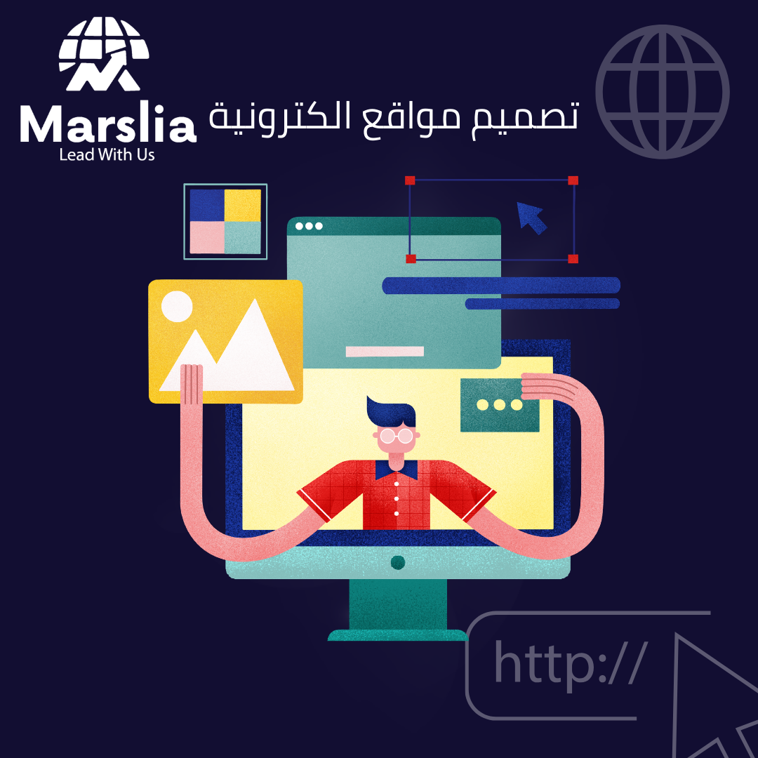 شركات برمجة 