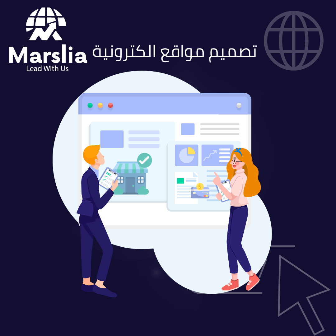 تصميم موقع اغانى اون لاين