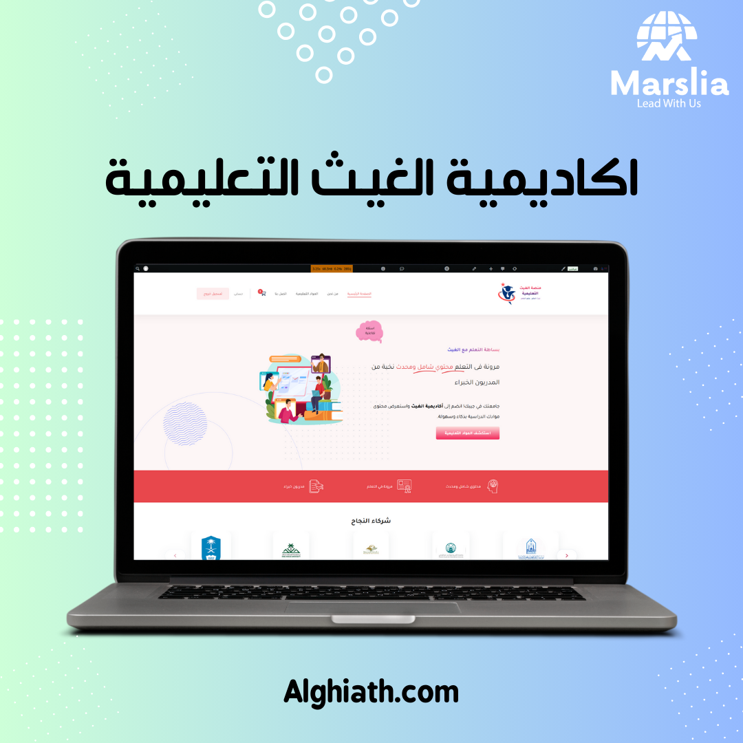 نسخة من موكاب مارسيليا