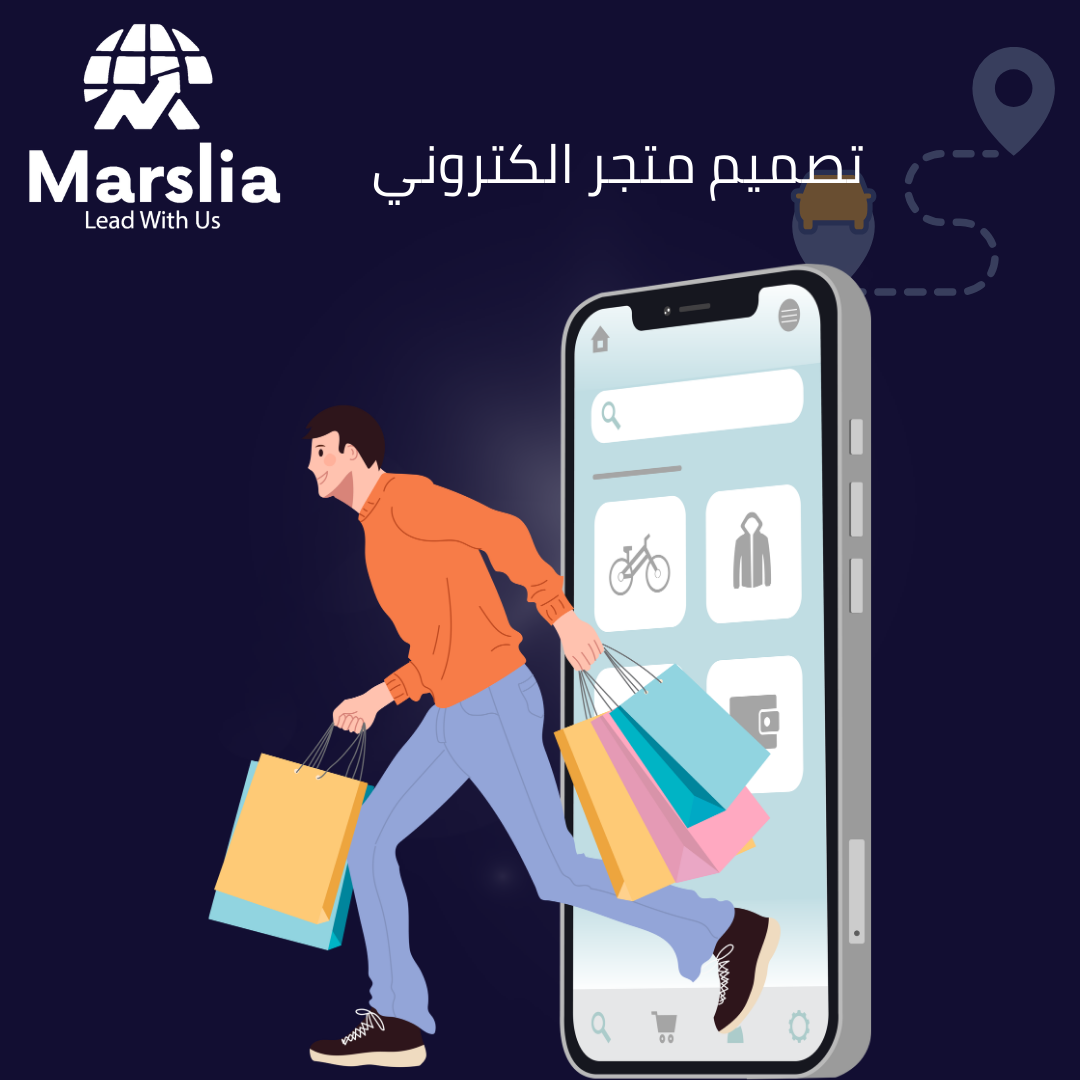 انشاء متجر الكتروني ماجنتو