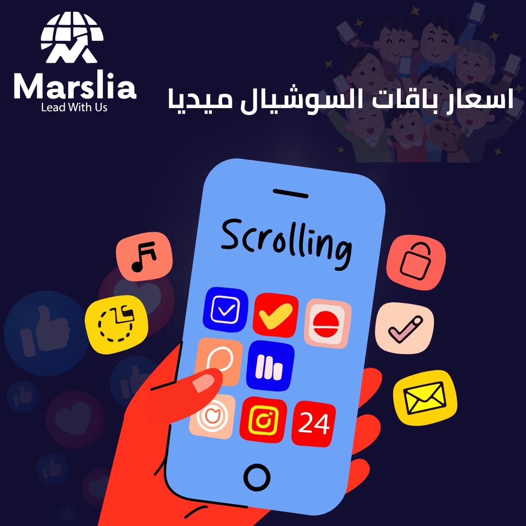 زيادة متابعين الفيسبوك 10000 متابع باليوم: خريطة الطريق نحو النمو الحقيقي والاستدامة الرقمية في 2026 1 زيادة متابعين الفيسبوك 10000 متابع باليوم