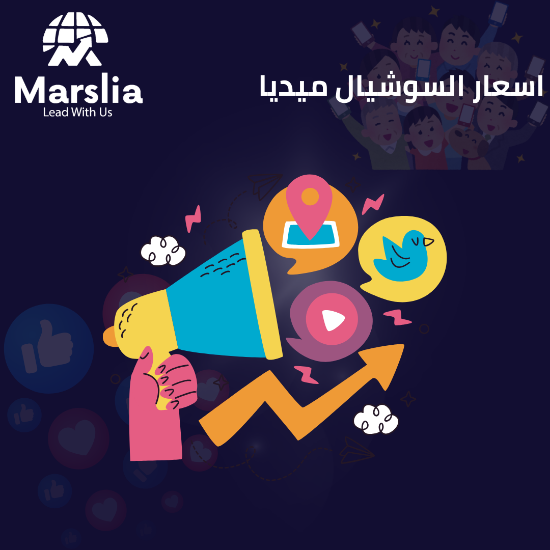 ارخص اعلان ممول 