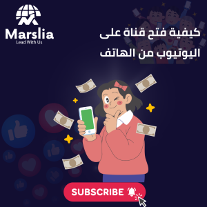 زيادة متابعين يوتيوب 10K مجانا