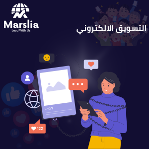 سعر الإعلان الممول على الفيسبوك