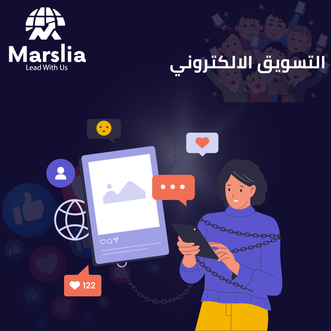 سعر الإعلان الممول على الفيسبوك
