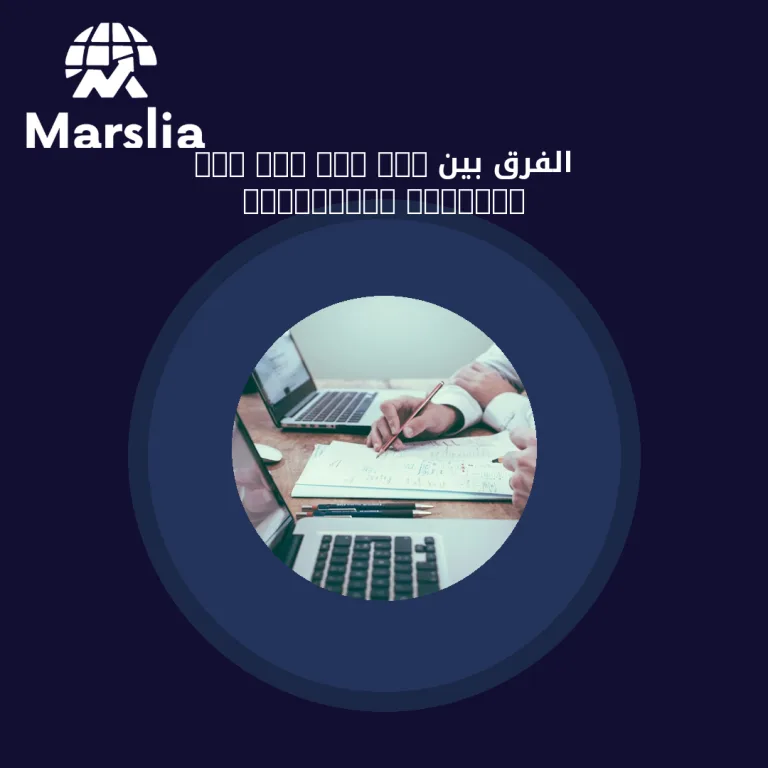 الفرق بين VPN & VPS & Dedicated Servers