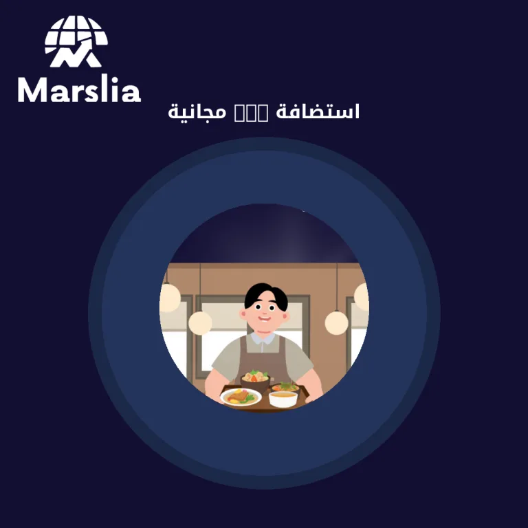 استضافة vps مجانية