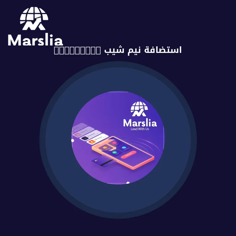 استضافة نيم شيب Namecheap