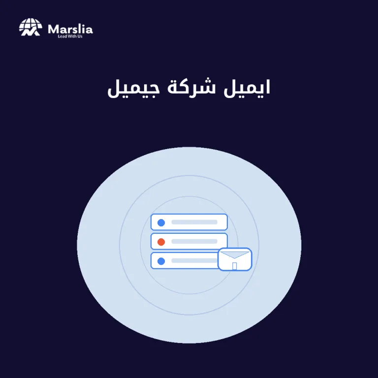 إنشاء ايميل شركة جيميل خطوة بخطوة: من الإعداد حتى التوقيع والهوية البصرية